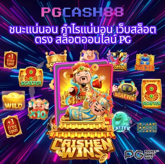 pakyok369